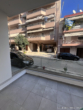 Bild - Modernes Apartment in Stavroupoli – Top-Investitionschance nahe Thessaloniki